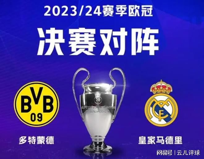 体育友谊赛：三球完胜 阿根廷队3-0萨尔瓦多队